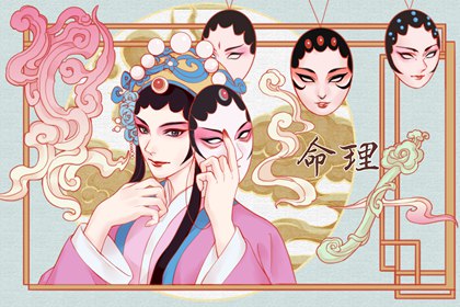 农历日历|日历全年黄道吉日|日历查询2025年