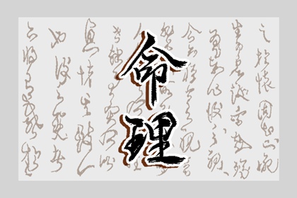 黄历万年历,今日万年历查询,万年历农历查询