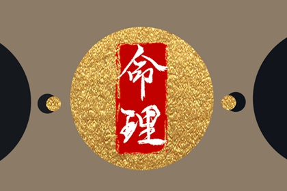 黄道吉日万年历 万年历黄道吉日 黄历万年历