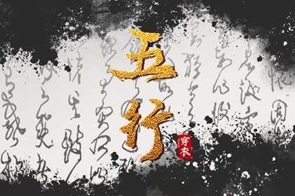黄历2025黄道吉日查询,万年历黄道吉日,黄道吉日网