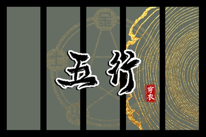 日历万年历查询,黄历万年历,黄道吉日万年历大全