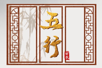 老黄历查询2025|吉日查询老黄历|黄历吉时查询