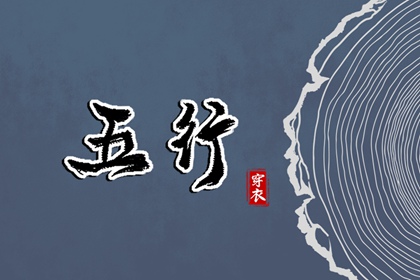 黄历万年历黄道吉日|2025万年历查询|万年历网