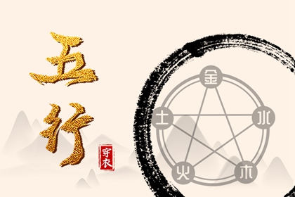 择吉老黄历|择吉黄历每日宜忌|结婚择吉日