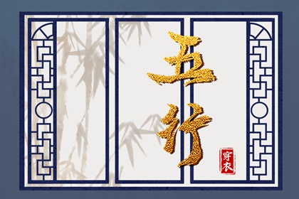 黄历2025年黄道吉日查询_万年历黄道吉日_日历全年黄道吉日