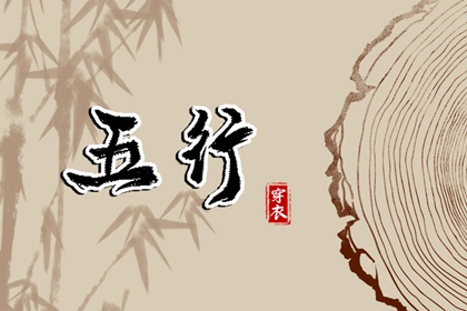 黄历万年历黄道吉日 2025年万年历 万年历老黄历吉日查询
