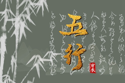 中国黄历查询_日历老黄历_2025老黄历