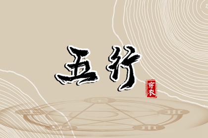 农历2025年老黄历 黄历黄道吉日 黄历2025年网