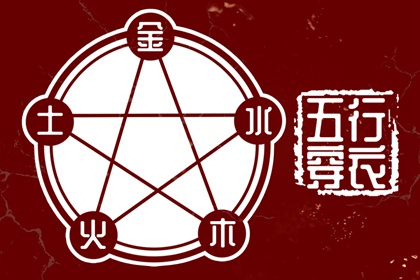 择吉老黄历 黄历黄道吉日 万年历老黄历吉日查询