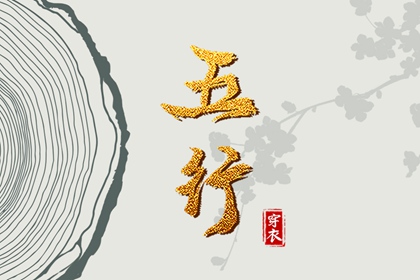 神巴巴黄历网|黄历2025年网|老黄历诸神方位查询