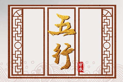 神巴巴黄历网|黄历2025年网|老黄历诸神方位查询